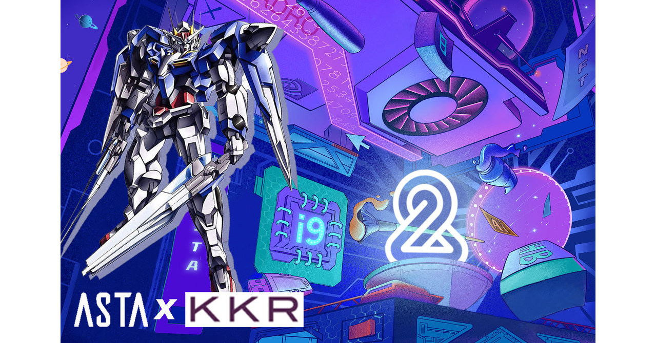Japanese ACG Metaverse Project Asta Network raised from KKR, who once Led  the Investment in