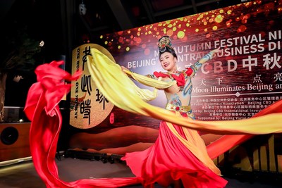 Danza: ApsarÃ¡s voladoras (PRNewsfoto/Beijing CBD International Investment Promotion Co., Ltd.)