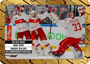 NFT Ice Hockey Tokens: A Large-scale Project Called KHL.Cards Launches On The Binance NFT Marketplace