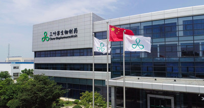 Clover's Manufacturing Facility in Changxing, China