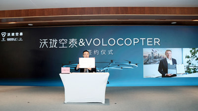 “Volocopter Chengdu”, a joint venture of Volocopter GmbH and Geely Technology, pre-ordered 150 Volocopter aircraft. Left to right: Jing Chao, Chairman of Volocopter Chengdu, and Christian Bauer, Chief Commercial Officer Volocopter.