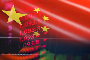 NYPPEX Issues Warning About Investment Risk in China Private Equity