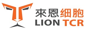Lion TCR Receives FDA Fast Track Designation for its HBV-specific TCR T Cell Therapy for Hepatocellular Carcinoma