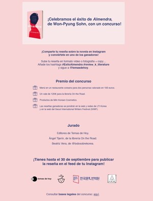 La literatura coreana en la literatura mundial: concurso de reseñas