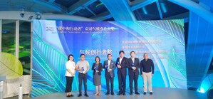 Huawei gewinnt den WWF Climate Solver Award 2020