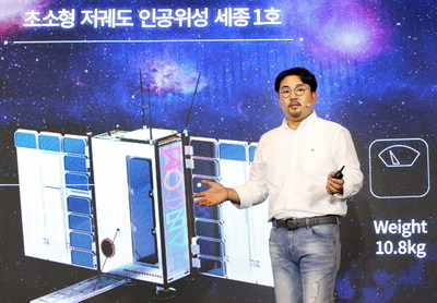 Hancom InSpace (CEO Choi Myung-jin)