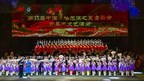 Китайский музыкальный фестиваль «Харбинское лето» с размахом отмечает свое 60-летие