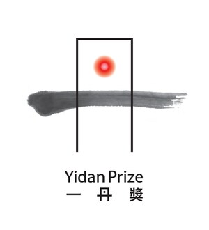 Le professeur Eric Hanushek et la Dre Rukmini Banerji ont reçu un prix Yidan 2021 : la plus haute distinction mondiale dans l'industrie de l'éducation
