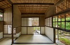 Japan House London Presents Windowology: New Architectural Views From Japan