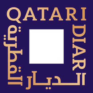 Qatari Diar Selects Yardi Platform to Digitise Real Estate Operations
