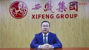 Xinhua Silk Road : Xifeng Group accélère ses efforts de promotion d'une coopération internationale gagnant-gagnant