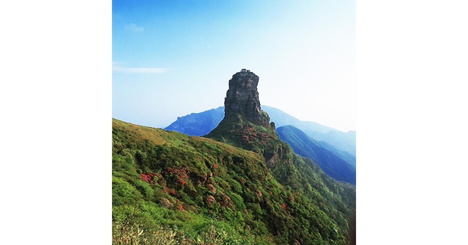 Tourism is the development trend of Guizhou Tourism is the development trend of Guizhou