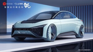 Kun, le concept-car de SAIC Motor, dévoilé à l'Expo de Dubaï