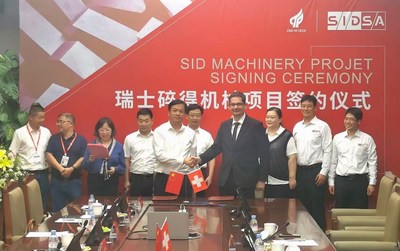 SID Machinery Project Signing Ceremony