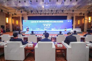 The 14th China (Dongying) International Petroleum and Petrochemical Equipment &amp; Technology Exhibition comes to a successful conclusion