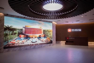 El salón de entrada del pabellón de China en la exposición de Dubái