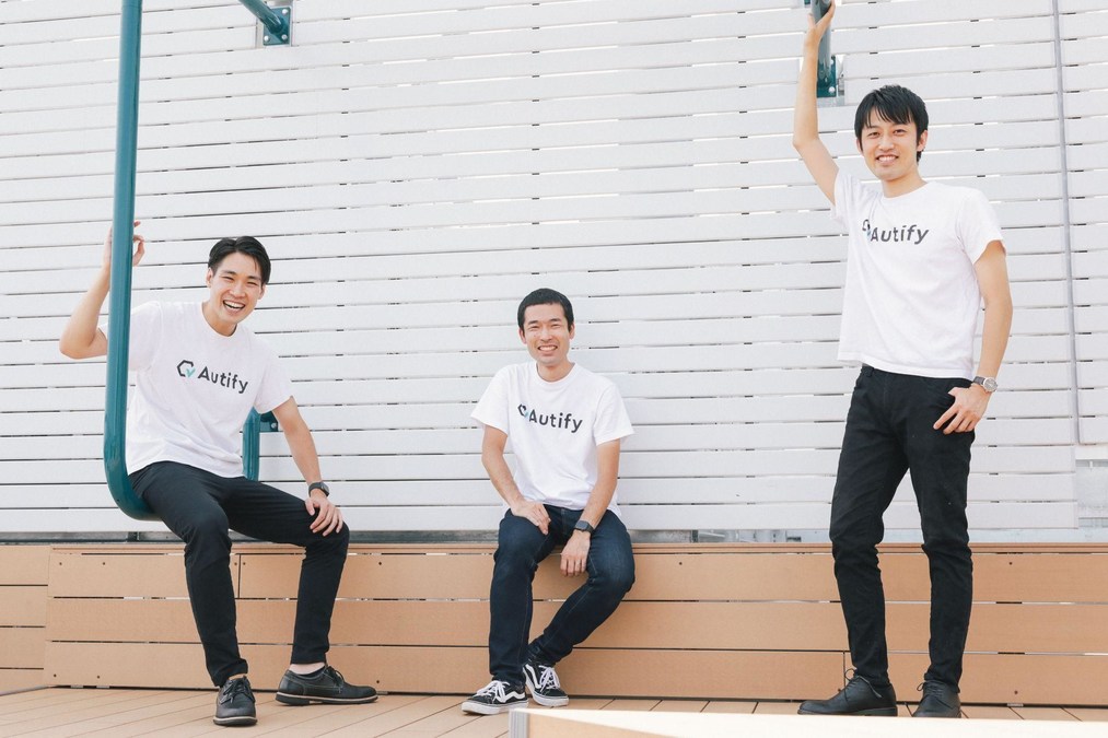 Japanese Startup Autify Raises $10M Series A To Advance Software Testing Automation Through No-code Solution - Vimarsana News