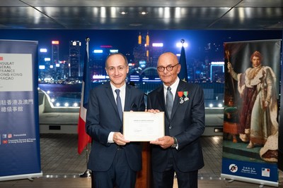 HSH Chief Operating Officer, Mr Peter Borer (right), receives the Chevalier dans l'Ordre du Mérite Agricole from the Consul General of France to Hong Kong and Macau, Mr Alexandre Giorgini (PRNewsfoto/The Hongkong and Shanghai Hotels, Limited)