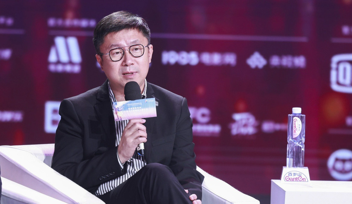 iQIYI CEO Gong Yu shares insights on the future of Chinese film industry at the 11th Beijing International Film Festival - Vimarsana News