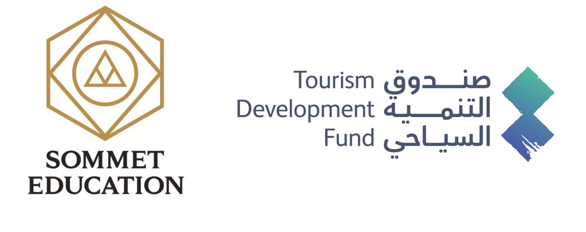 Tourism Development Fund (TDF) 