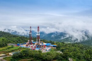 Fuling, o campo de gás de folhelho da Sinopec, estabelece novo recorde de produção acumulada de 40 bilhões de metros cúbicos