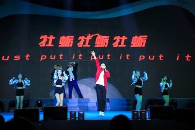 A variety of artistic performances at the opening ceremony (PRNewsfoto/The People's Government of Rushan)