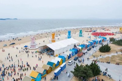 Yintan's Wind from the Sea Program is very popular with tourists (PRNewsfoto/The People's Government of Rushan)