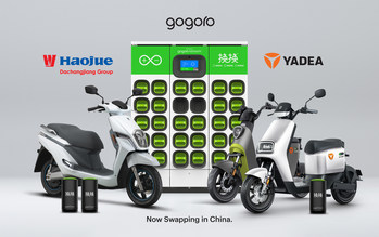 Yadea, Dachangjiang (DCJ), and Gogoro partner to establish a new generation of urban electric refueling in China - the companies unveil Gogoro battery swapping in Hangzhou under the new Huan Huan brand.