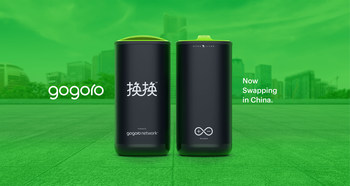GOGORO LAUNCHES BATTERY SWAPPING IN CHINA