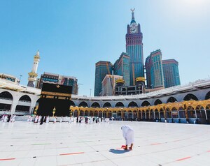 Seera Group intègre les services Mawasim à Maqam, facilitant les réservations Hajj et Oumra sur les marchés mondiaux