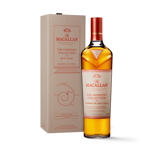 The Macallan Harmony Collection Rich Cacao