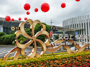 Canton Fair encourages participation of overseas buyers in China