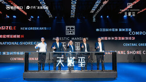 China Merchants Shekou and Poly Developments and Holdings join forces to build high-end commercial complex in Wenzhou, China