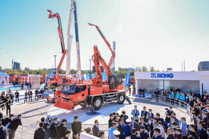 XCMG представляет передовое аварийно-спасательное оборудование на выставке China Fire 2021