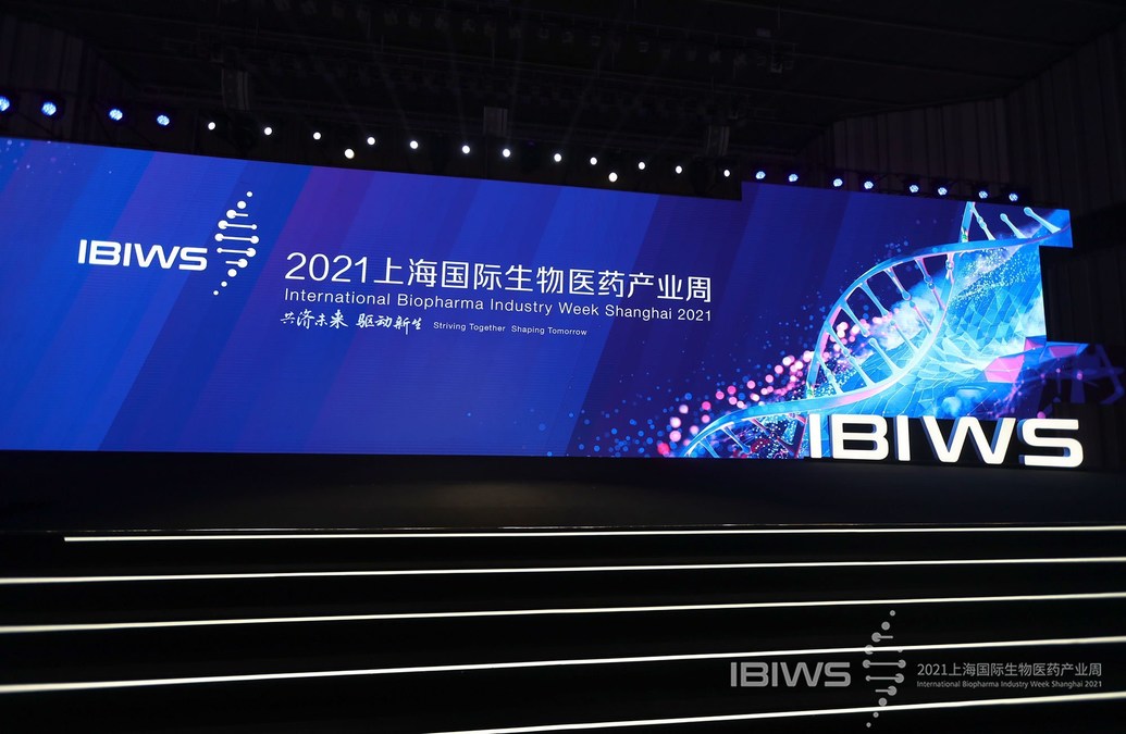 International Biopharma Industry Week Shanghai 2021 Opens - Vimarsana News