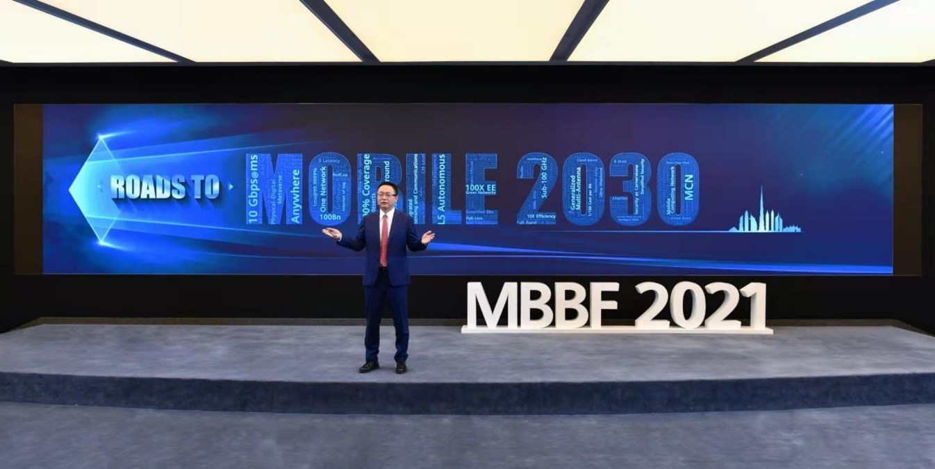 Huawei's David Wang Talks 10 Wireless Industry Trends in "Roads to Mobile 2030" - Vimarsana News
