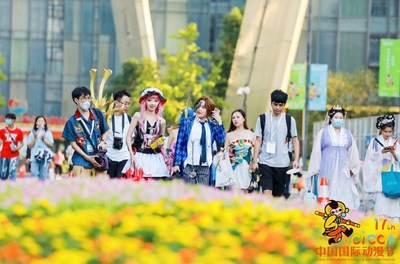 El 17.° Festival Internacional de Caricaturas y Animación de China se llevó a cabo en Hangzhou, China, del 29 de septiembre al 4 de octubre, y atrajo a muchos fanáticos con diversos trajes de gran belleza. (PRNewsfoto/Hangzhou Municipal Government)