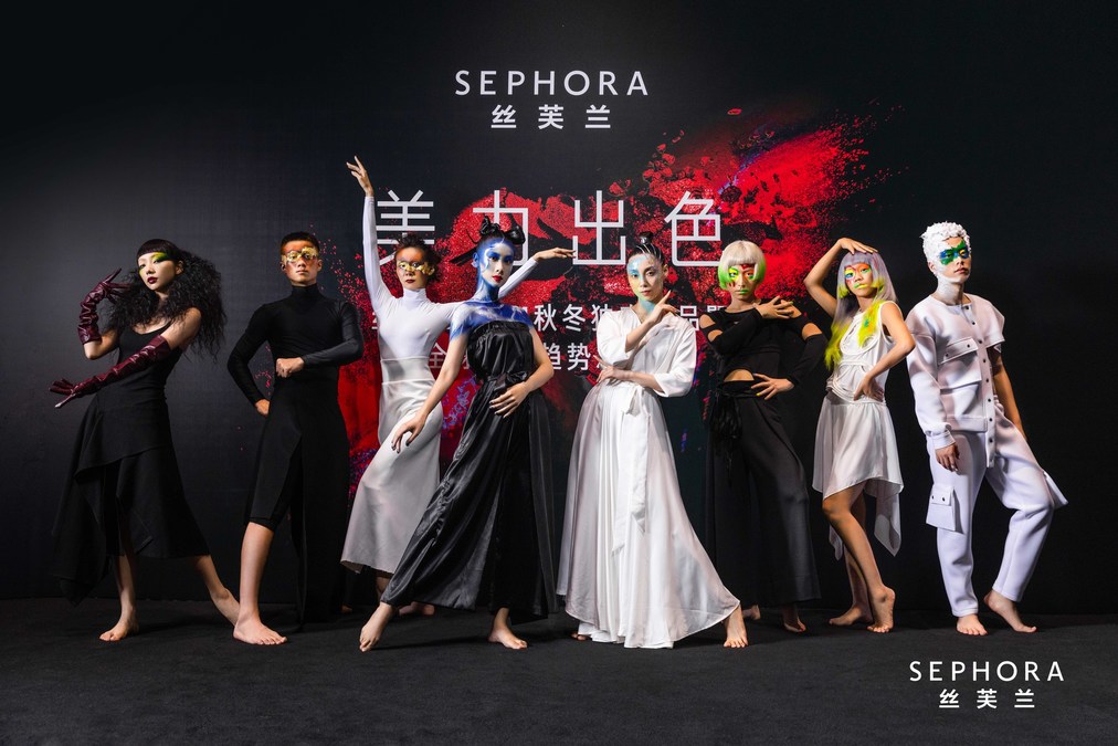 SEPHORA Pioneers New Retail Innovation with Launch of First Small