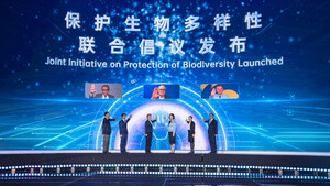 CCTV+: Broadcasters' Joint Initiative on Protection of Biodiversity Launched