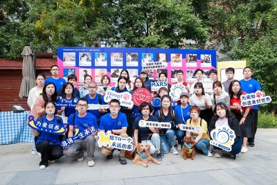 Mars Pet Nutrition China Volunteers at the event