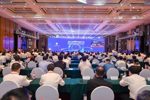 Xinhua Silk Road: World Digital Economy Conference fördert digitale Revolution in der ostchinesischen Provinz Zhejiang