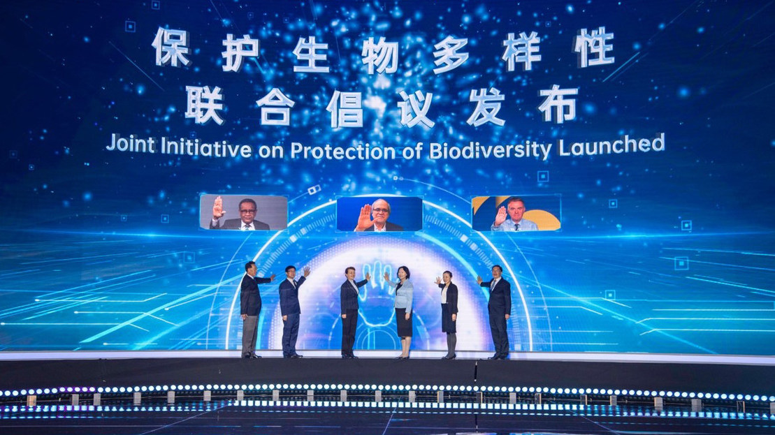 CCTV+: Lan&ccedil;ada iniciativa conjunta de emissoras para prote&ccedil;&atilde;o da biodiversidade