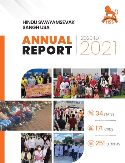 HSS USA Annual Report 2020-2021