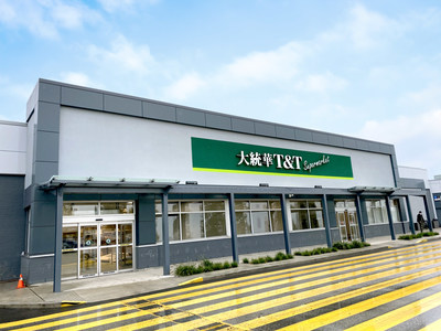 T&amp;T Supermarket to Open New Store in Willowbrook Next Week