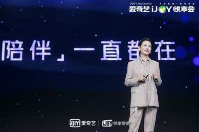 WANG Vivian , President of New Consumer Business Group (NCG)and Chief Marketing Officer of iQIYI
