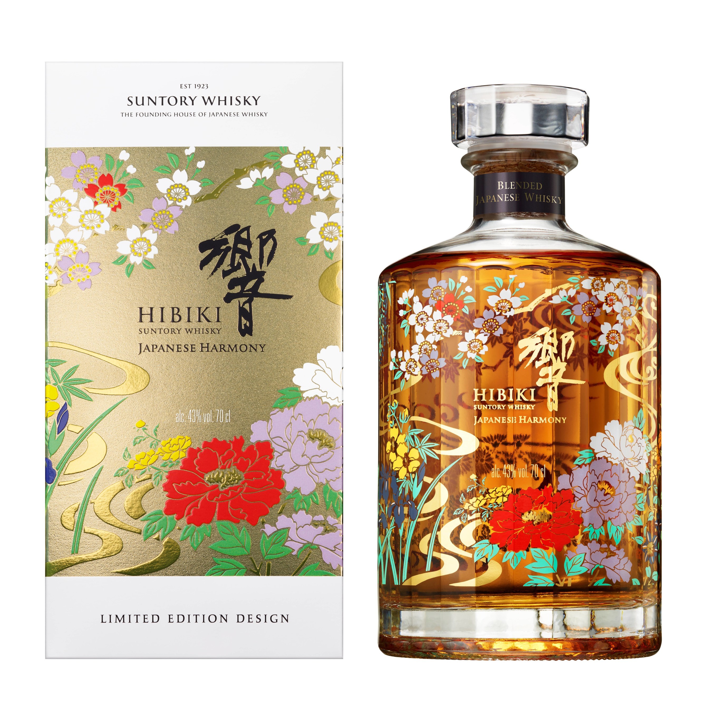 The House Of Suntory Debuts The 2021 Limited-Edition Design Bottle