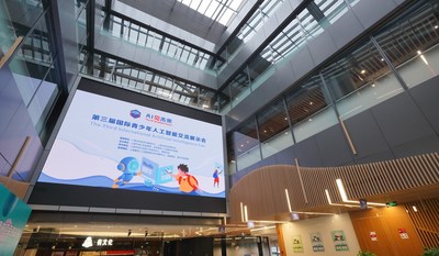 SenseTime co-hosted the 3rd International Artificial Intelligence Fair in Shanghai