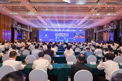 La imagen muestra la Conferencia Mundial de Economía Digital 2021. La 11.ª Exposición de Ciudades Inteligentes y Economía Inteligente se inauguró en Ningbo, provincia de Zhejiang, en el este de China, el 14 de octubre de 2021.