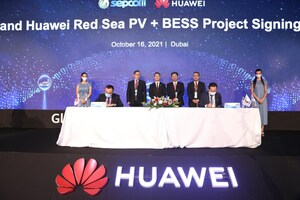 1300 MWh ! Huawei remporte un contrat pour le plus grand projet de stockage d'énergie au monde