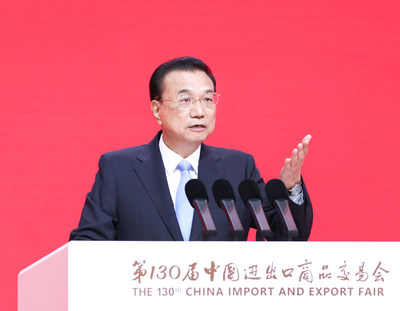 130.ª Feria de Cantón: China seguirá abriéndose y compartiendo oportunidades con el mundo (PRNewsfoto/Canton Fair)